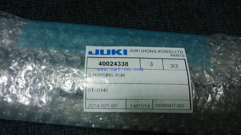  JUKI FX-1R S HOUSING ASM 40024338